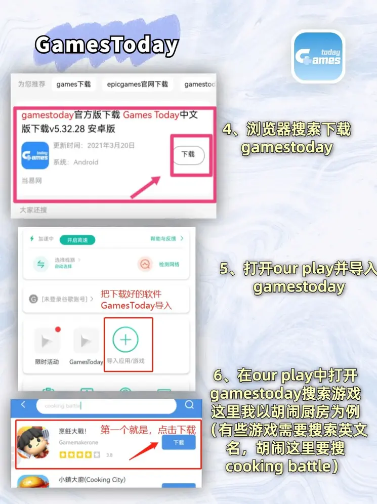 凯发娱网址是什么是真的吗下载截图2